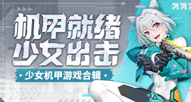 岁研究生遭遇车祸心智如幼童