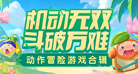 北京男篮上海男篮