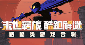 胡海泉被歌手淘汰